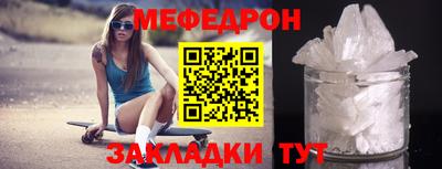 PSILOCYBIN Камышлов