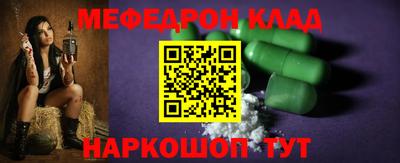 PSILOCYBIN Камышлов