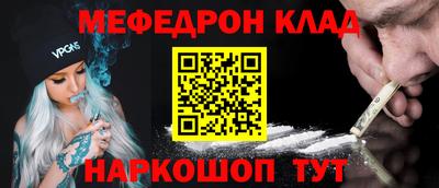 ПСИЛОЦИБИНОВЫЕ ГРИБЫ Канаш