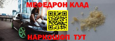 PSILOCYBIN Камышлов