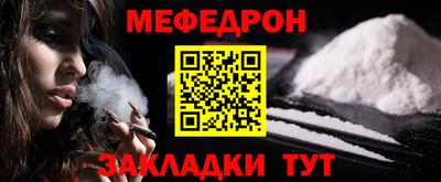 ПСИЛОЦИБИНОВЫЕ ГРИБЫ Канаш
