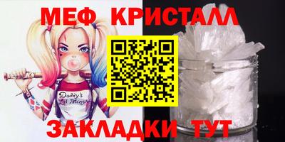ПСИЛОЦИБИНОВЫЕ ГРИБЫ Канаш