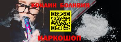 ПСИЛОЦИБИНОВЫЕ ГРИБЫ Канаш