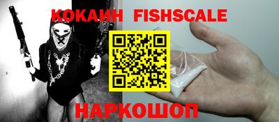 ПСИЛОЦИБИНОВЫЕ ГРИБЫ Канаш