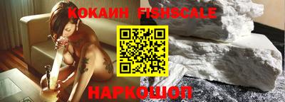 эйфоретик Кандалакша
