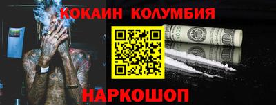 PSILOCYBIN Камышлов