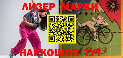 ПСИЛОЦИБИНОВЫЕ ГРИБЫ Канаш