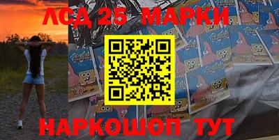 ПСИЛОЦИБИНОВЫЕ ГРИБЫ Канаш