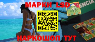 эйфоретик Кандалакша