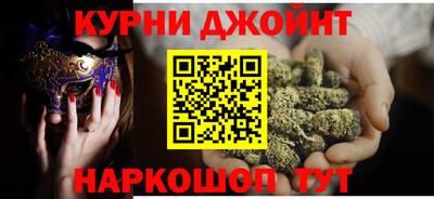 ПСИЛОЦИБИНОВЫЕ ГРИБЫ Канаш