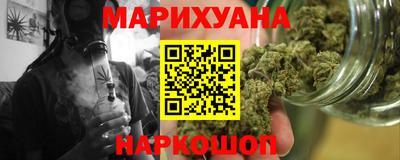 ПСИЛОЦИБИНОВЫЕ ГРИБЫ Канаш