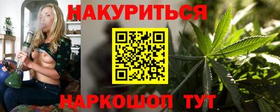 PSILOCYBIN Камышлов