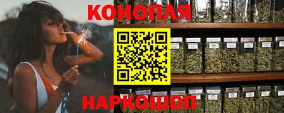 PSILOCYBIN Камышлов