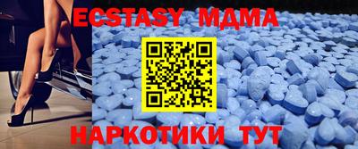 PSILOCYBIN Камышлов