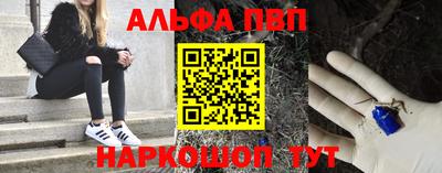 PSILOCYBIN Камышлов