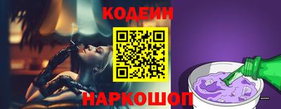 эйфоретик Кандалакша