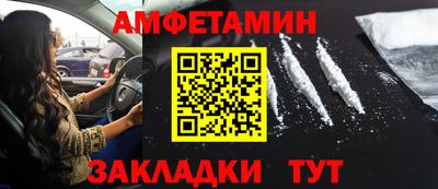 PSILOCYBIN Камышлов