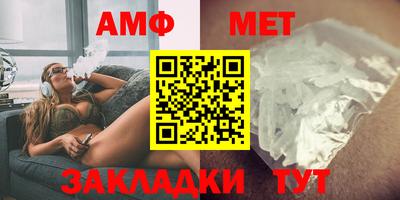 ПСИЛОЦИБИНОВЫЕ ГРИБЫ Канаш