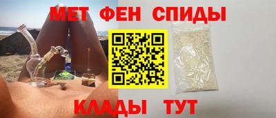 ПСИЛОЦИБИНОВЫЕ ГРИБЫ Канаш