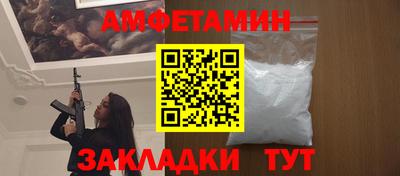 PSILOCYBIN Камышлов