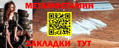 PSILOCYBIN Камышлов
