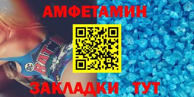 PSILOCYBIN Камышлов
