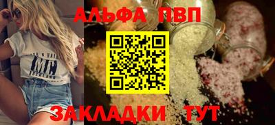 PSILOCYBIN Камышлов