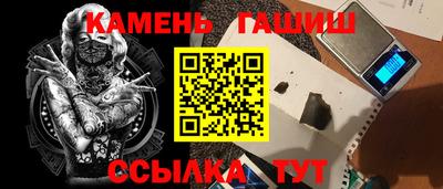 PSILOCYBIN Камышлов
