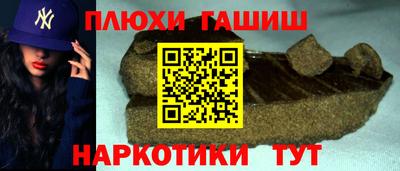 эйфоретик Кандалакша