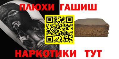 эйфоретик Кандалакша