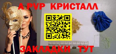 PSILOCYBIN Камышлов