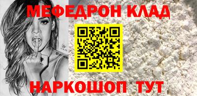 ПСИЛОЦИБИНОВЫЕ ГРИБЫ Канаш